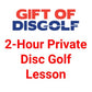The Disc Golf Fanatic Bundle